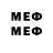 Марки 25I-NBOMe 1,8мг Rishat Mukhametzyanov