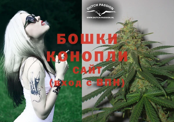 мяу мяу мука Богданович