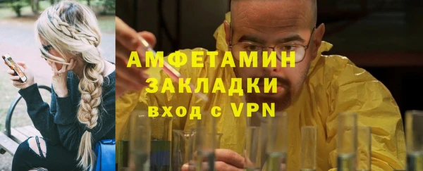 мяу мяу мука Богданович