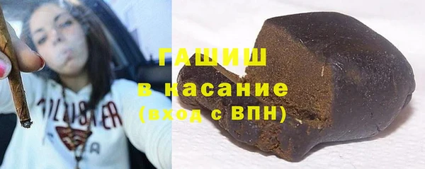 мяу мяу мука Богданович