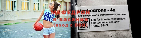 мяу мяу мука Богданович