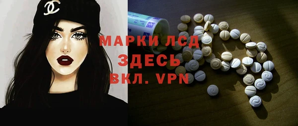 мяу мяу мука Богданович