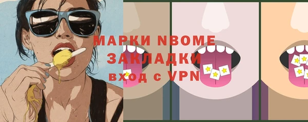СК Богородицк