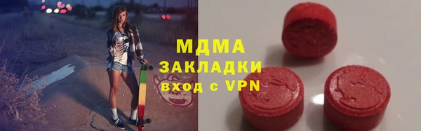 СК Богородицк