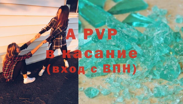 мяу мяу мука Богданович