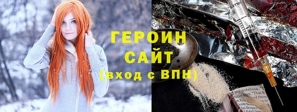 мяу мяу мука Богданович