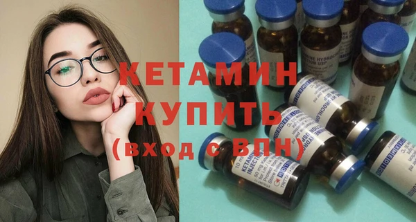 СК Богородицк