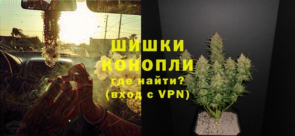 мяу мяу мука Богданович
