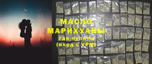 мяу мяу мука Богданович