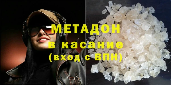 мяу мяу мука Богданович