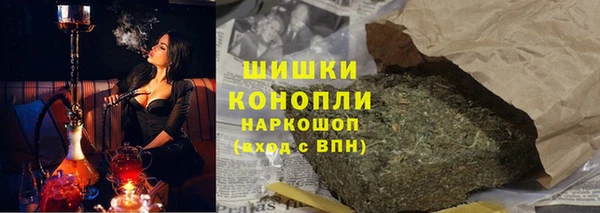 мяу мяу мука Богданович